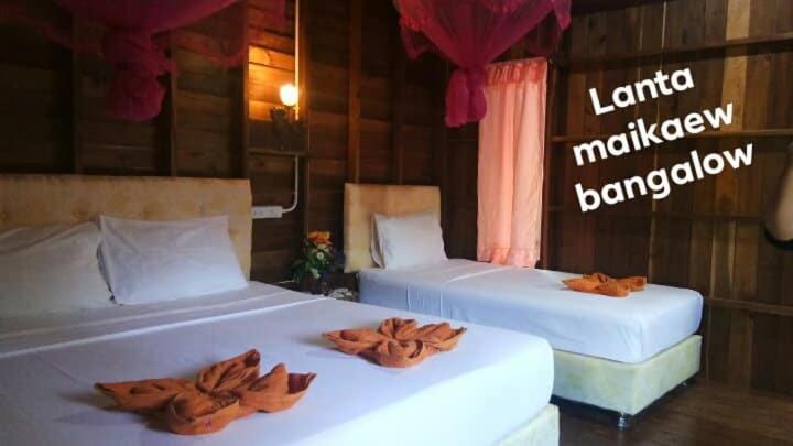 Lanta Maikeaw Bungalow Ko Lanta Zewnętrze zdjęcie